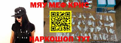 героин Ипатово