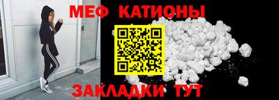 героин Ипатово