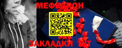 героин Ипатово