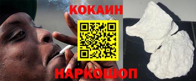 скорость Изобильный