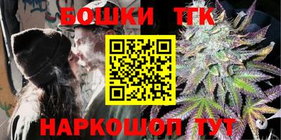 спайс Ирбит