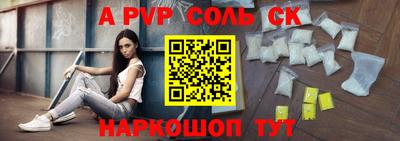 скорость Изобильный