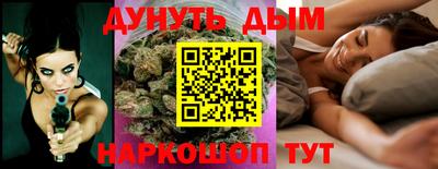 спайс Ирбит