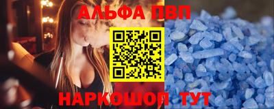 скорость Изобильный