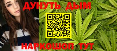 спайс Ирбит