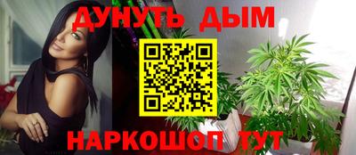 спайс Ирбит