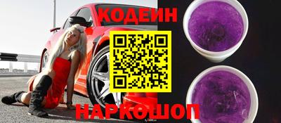 скорость Изобильный