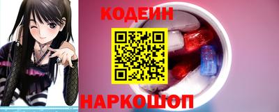 спайс Ирбит