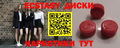 скорость Изобильный