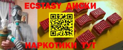 скорость Изобильный