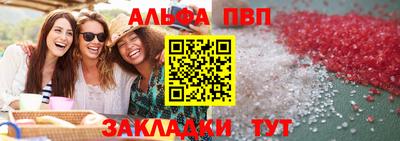 скорость Изобильный