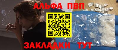 скорость Изобильный
