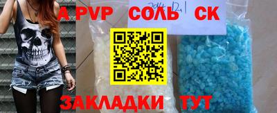скорость Изобильный