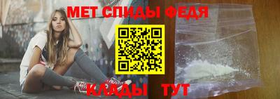скорость Изобильный