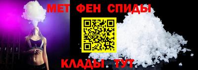 скорость Изобильный
