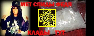 скорость Изобильный