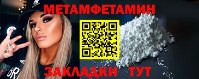скорость Изобильный