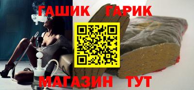 спайс Ирбит