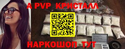 скорость Изобильный