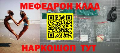 не бодяженный Камышлов