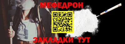 скорость Изобильный